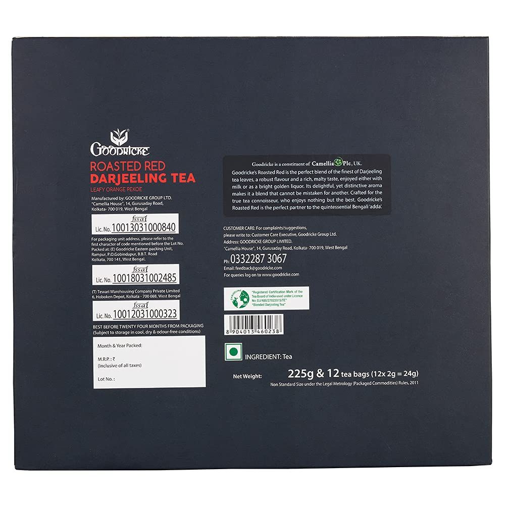 Goodricke Roated Red Darjeeling Tea Premium Image