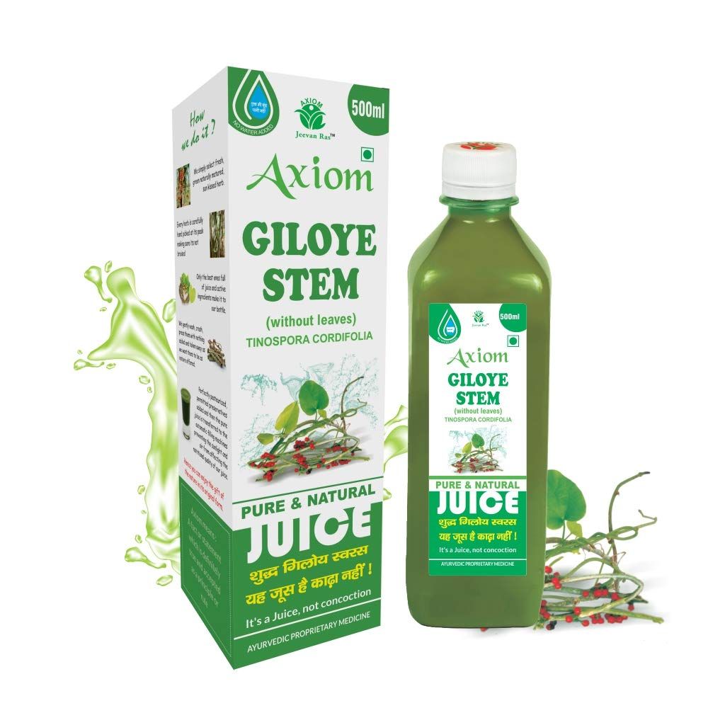 Axiom Giloy Juice Image