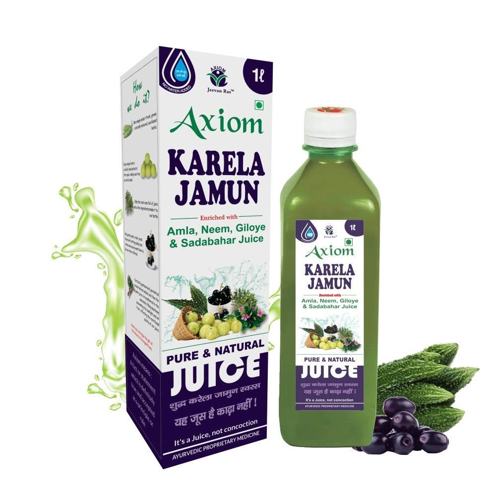 Axiom Karela Jamun Juice Image