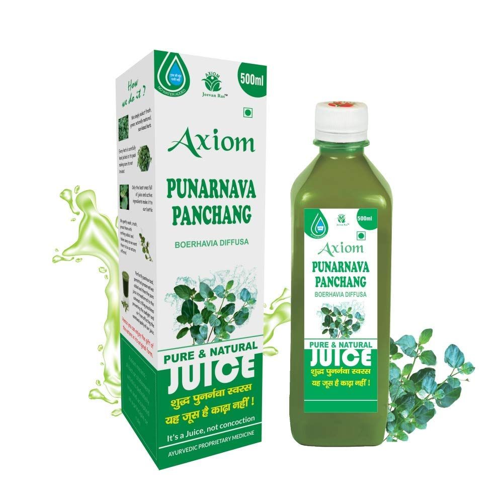 Axiom Punarnava Panchang Juice Image