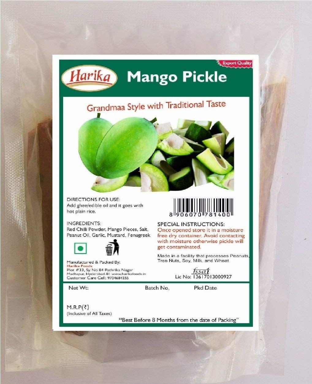 Harika Mango Pickle Image