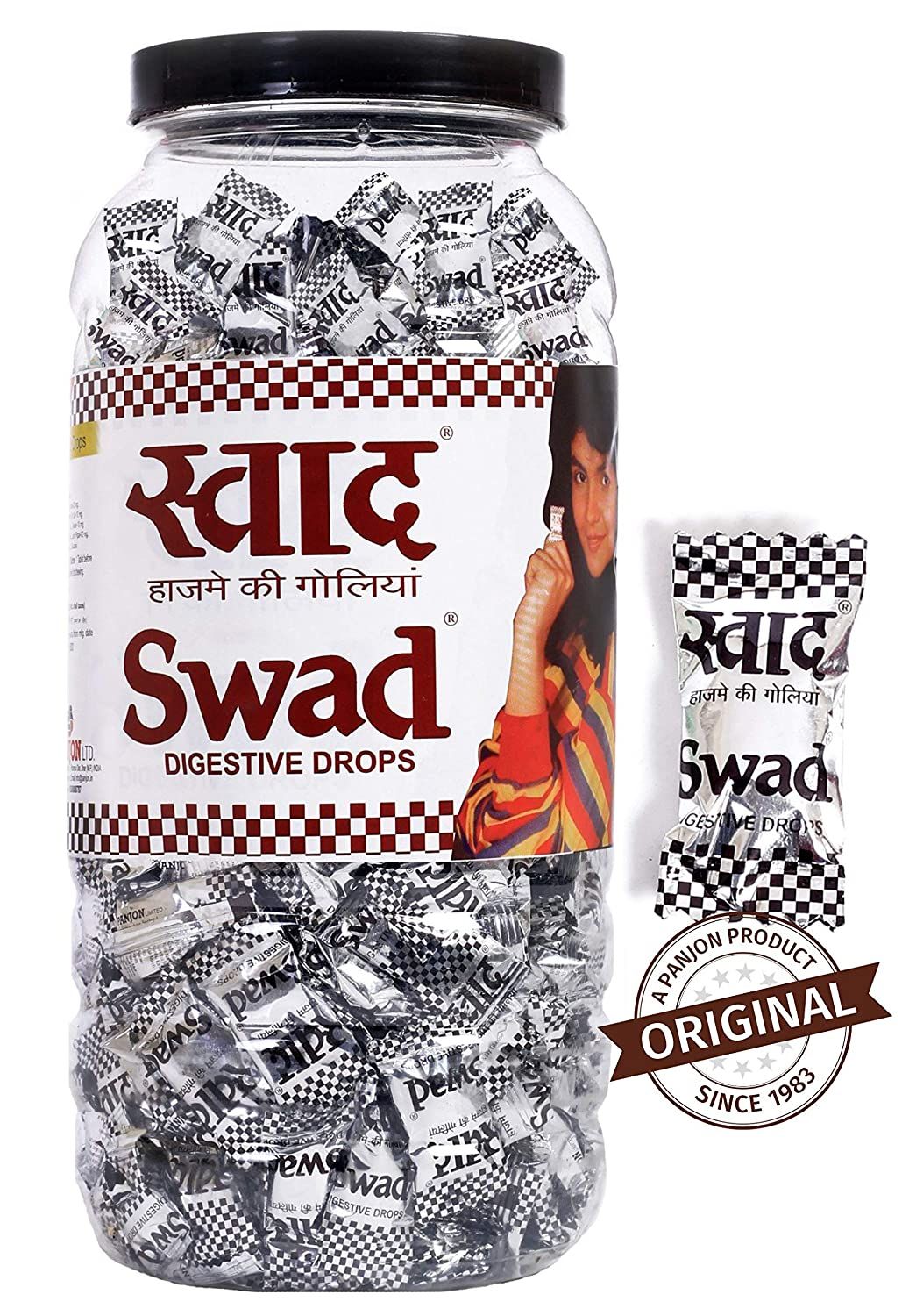 Swad Digestive Chocolate Candy Image