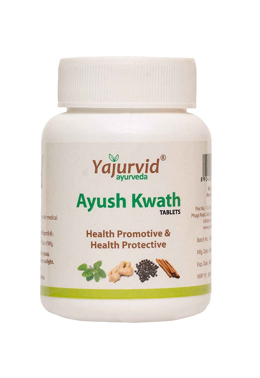 Yajurvid Ayurveda Ayush Kwath Image
