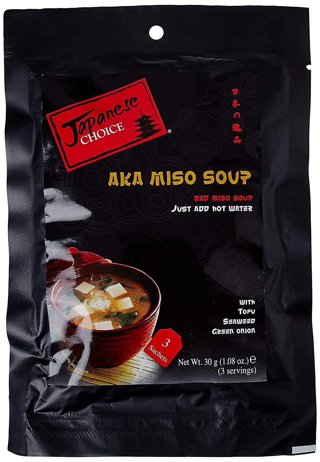 Japanese Choice Aka Miso Soup Image
