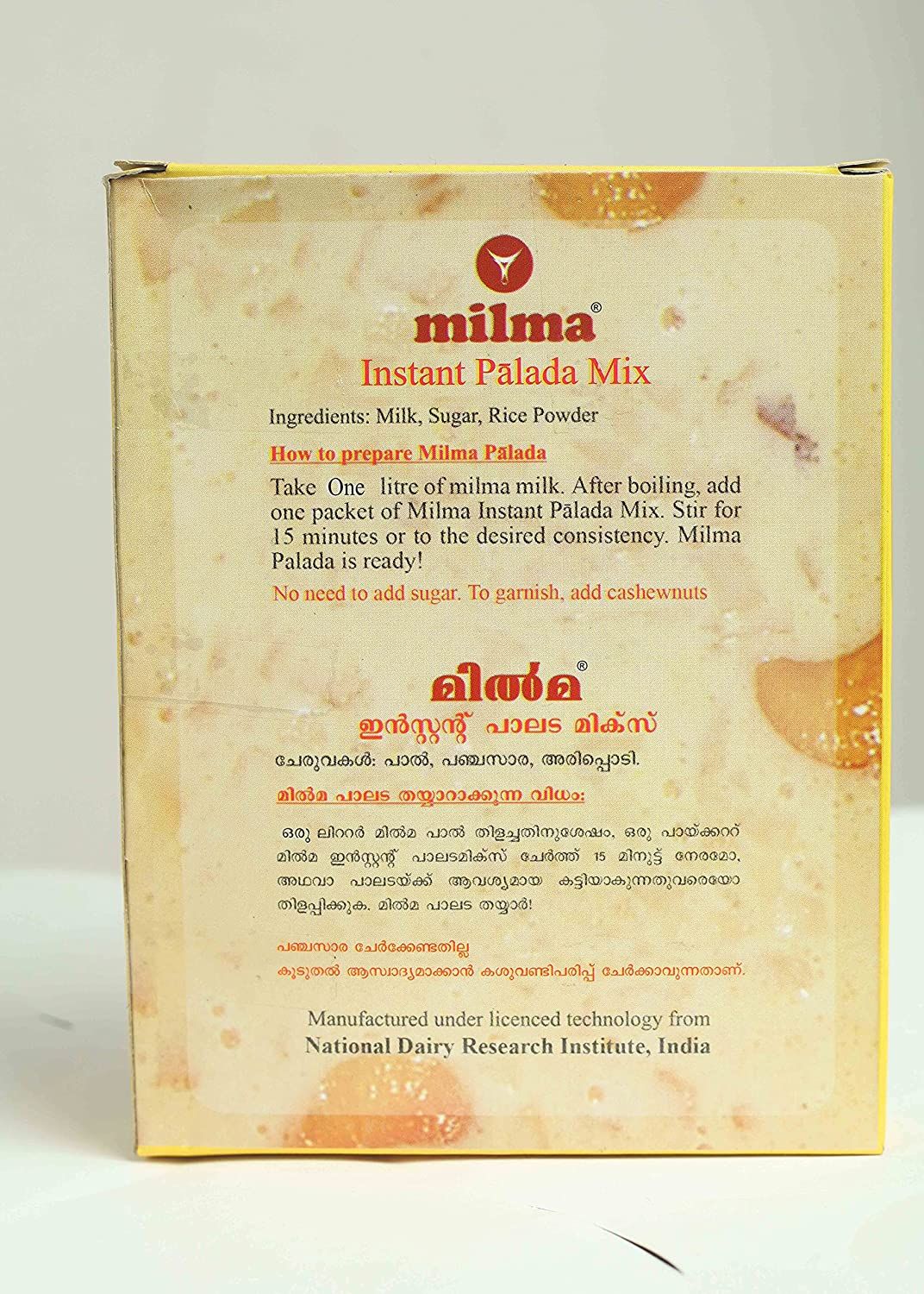 Milma Instant Palada Mix Image