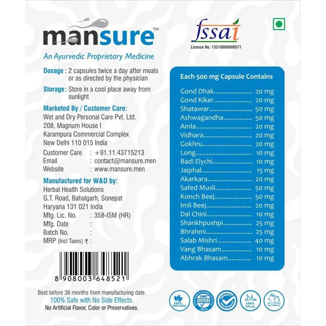 Mansure Men's Reproductive Health Ayurvedic Supplement Image