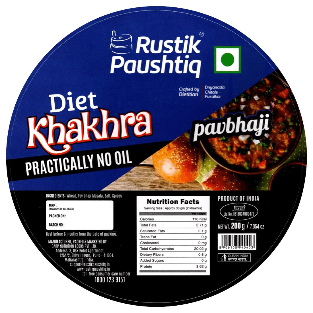 Rustik Paushtiq Pav Bhaji Khakhra Image