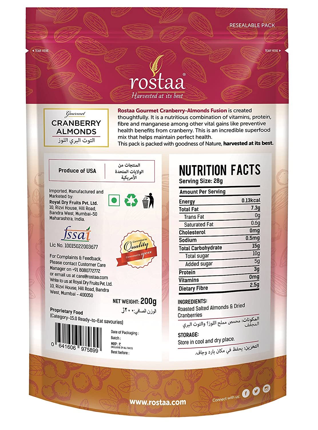 Rostaa Cranberry Almonds Fusion Image