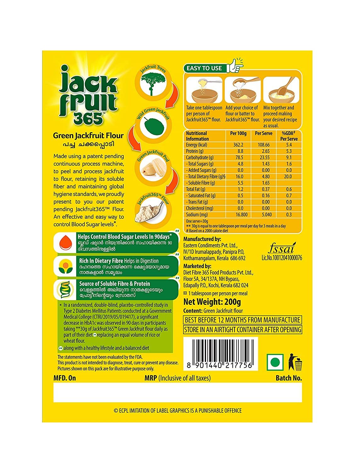 Jackfruit 365 Green Jackfruit Flour Image