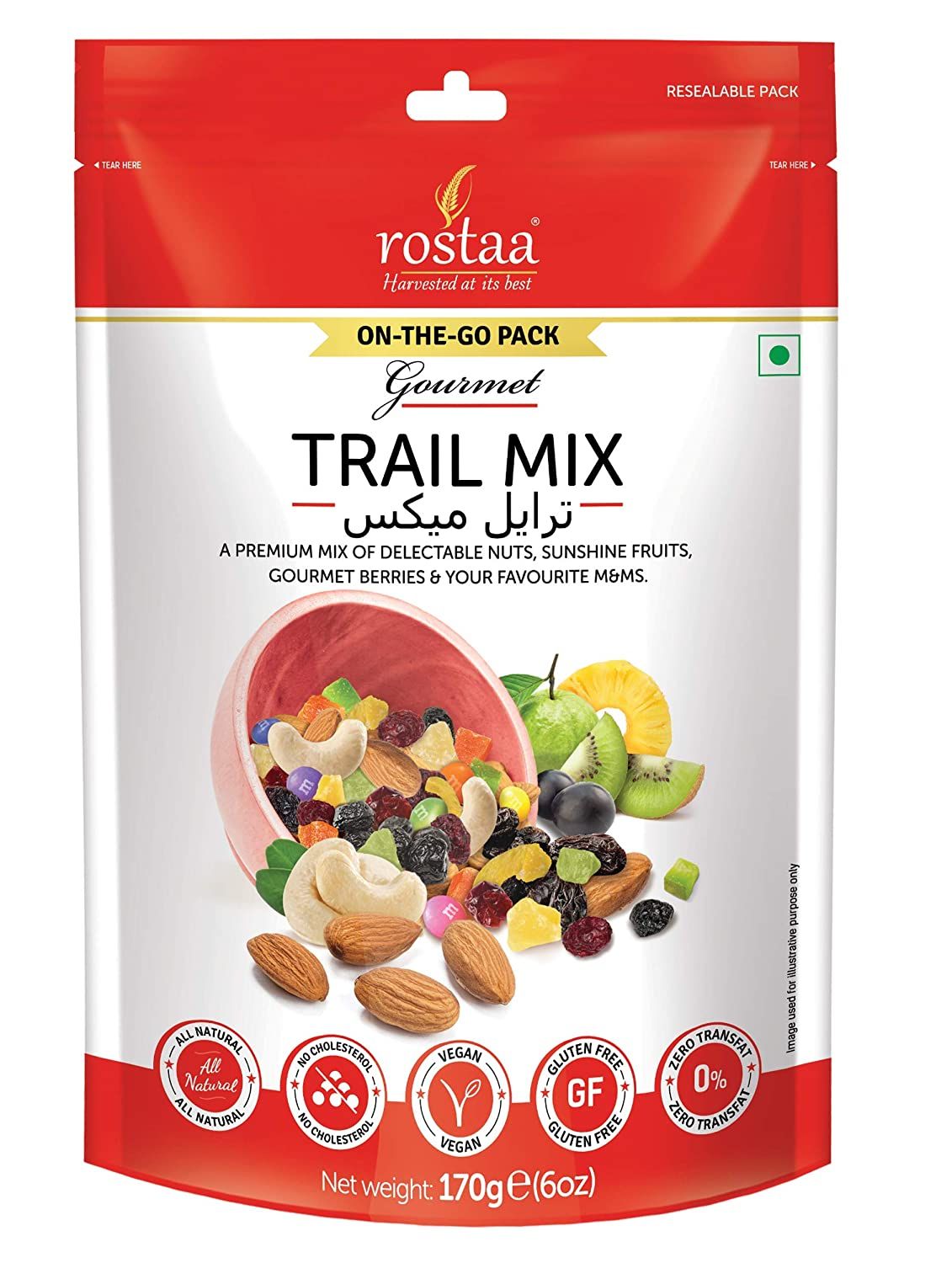Rostaa Trail Mix Pouch Image