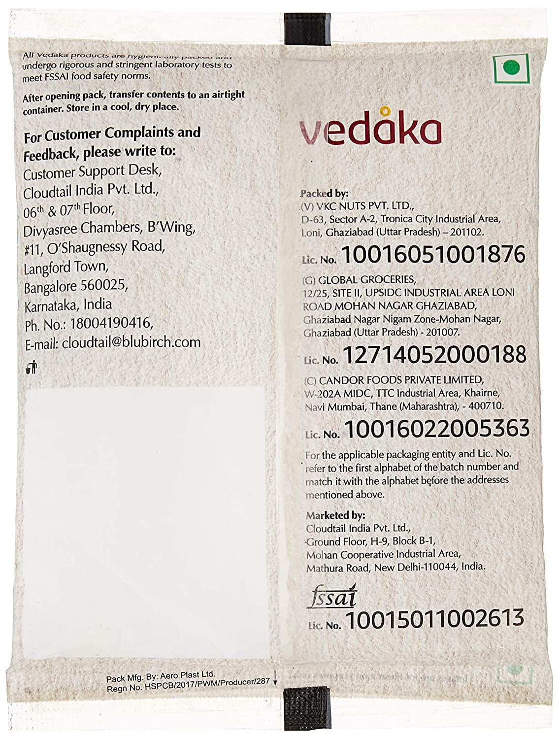 Vedaka Premium Flax Seeds Image