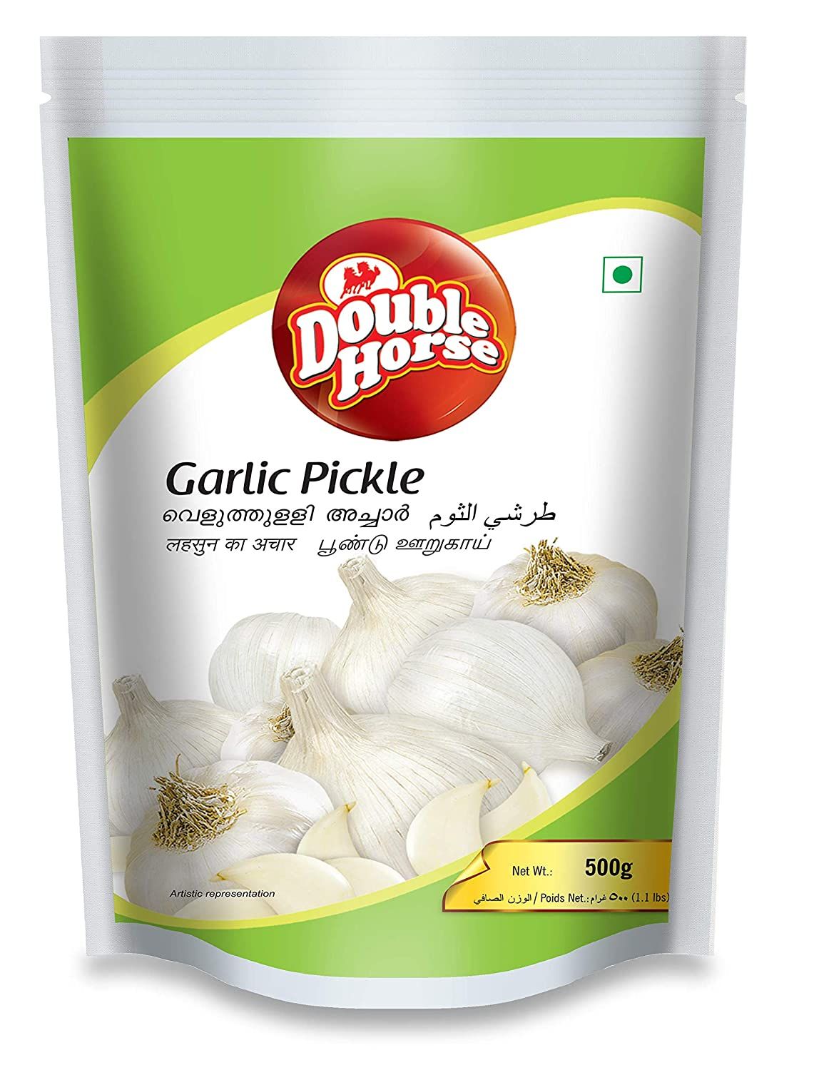 Double Horse Garlic Pickle Image