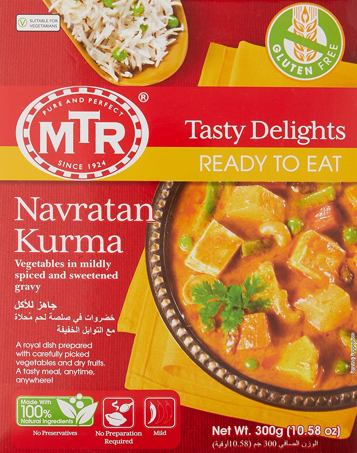 MTR Ready To Eat Muttar Paneer Image