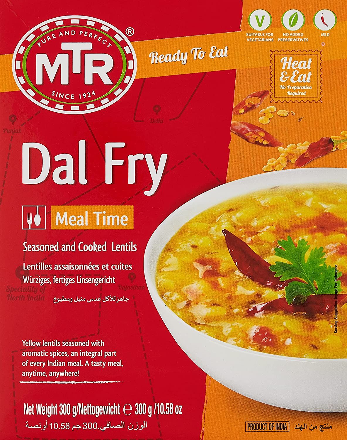 MTR Ready To Eat Dal Fry Image