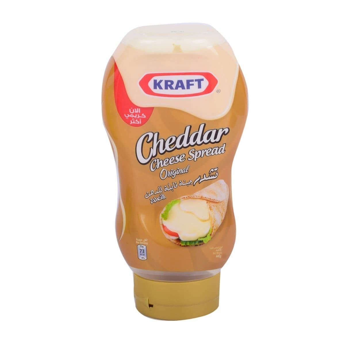Kraft Cheddar Cheese Spread Squeeze Image