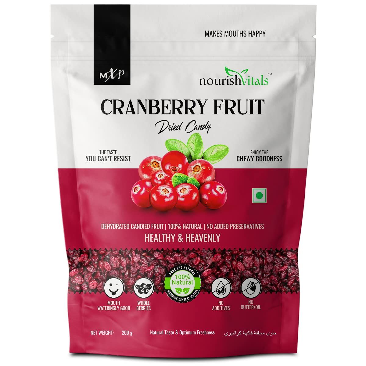 NourishVitals Cranberry Dehydrated Dried Fruit Image