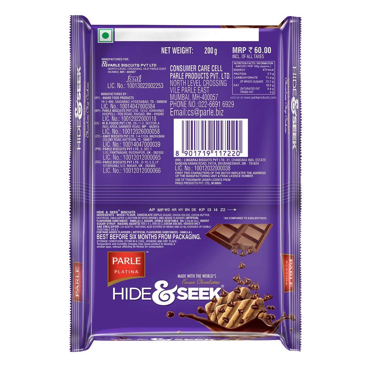 Parle Hide & Seek Chocolate Chip Cookies Image