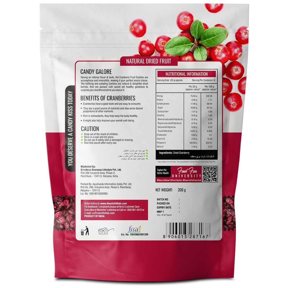 NourishVitals Cranberry Dehydrated Dried Fruit Image