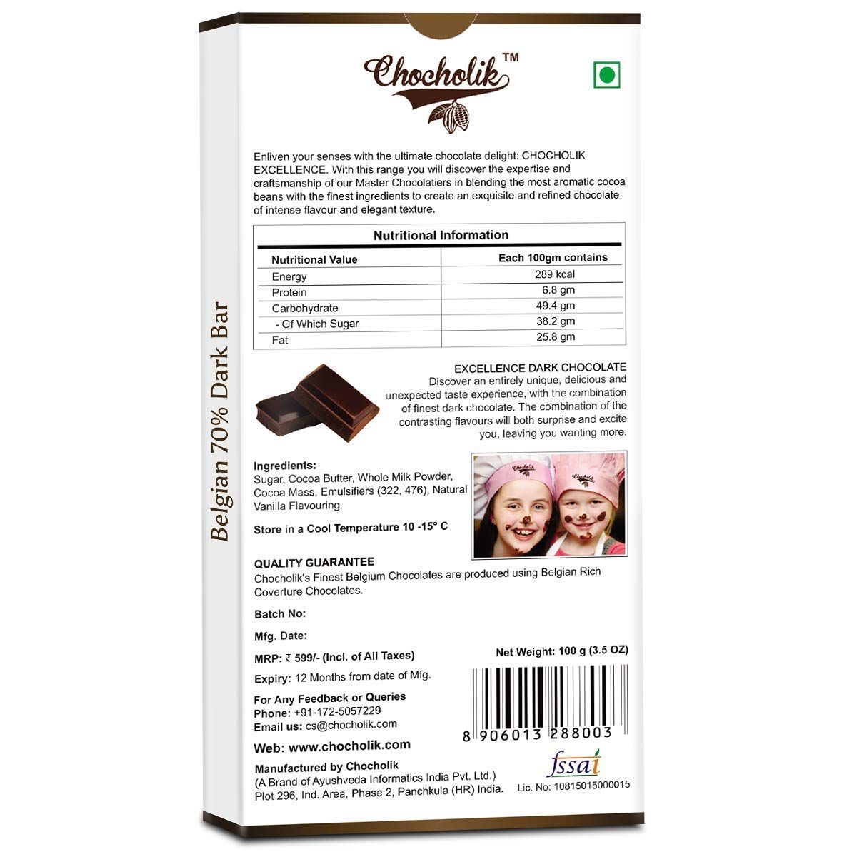 Chocholik Valentine Day Chocolate Gift Box Image