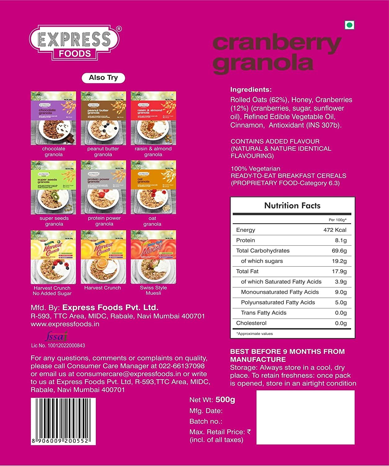 Express Foods Cranberry Granola Image