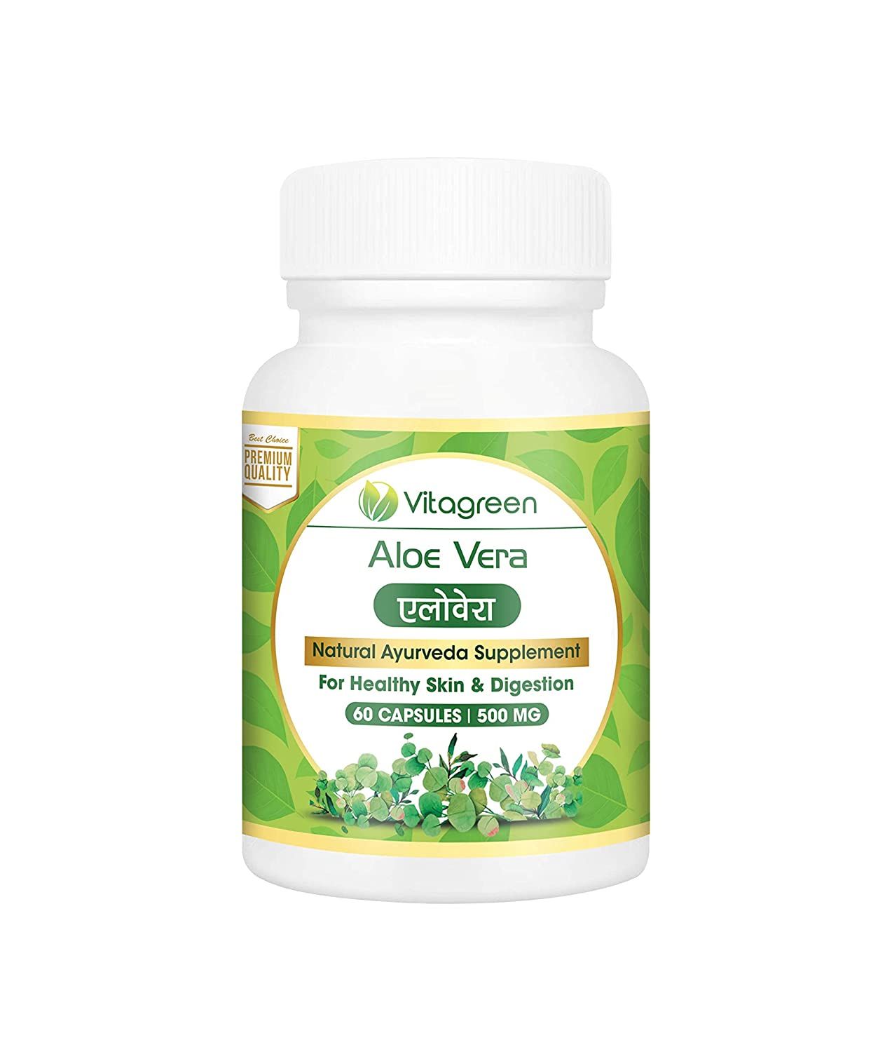 VitaGreen Aloevera Healthy Skin & Digestion Image