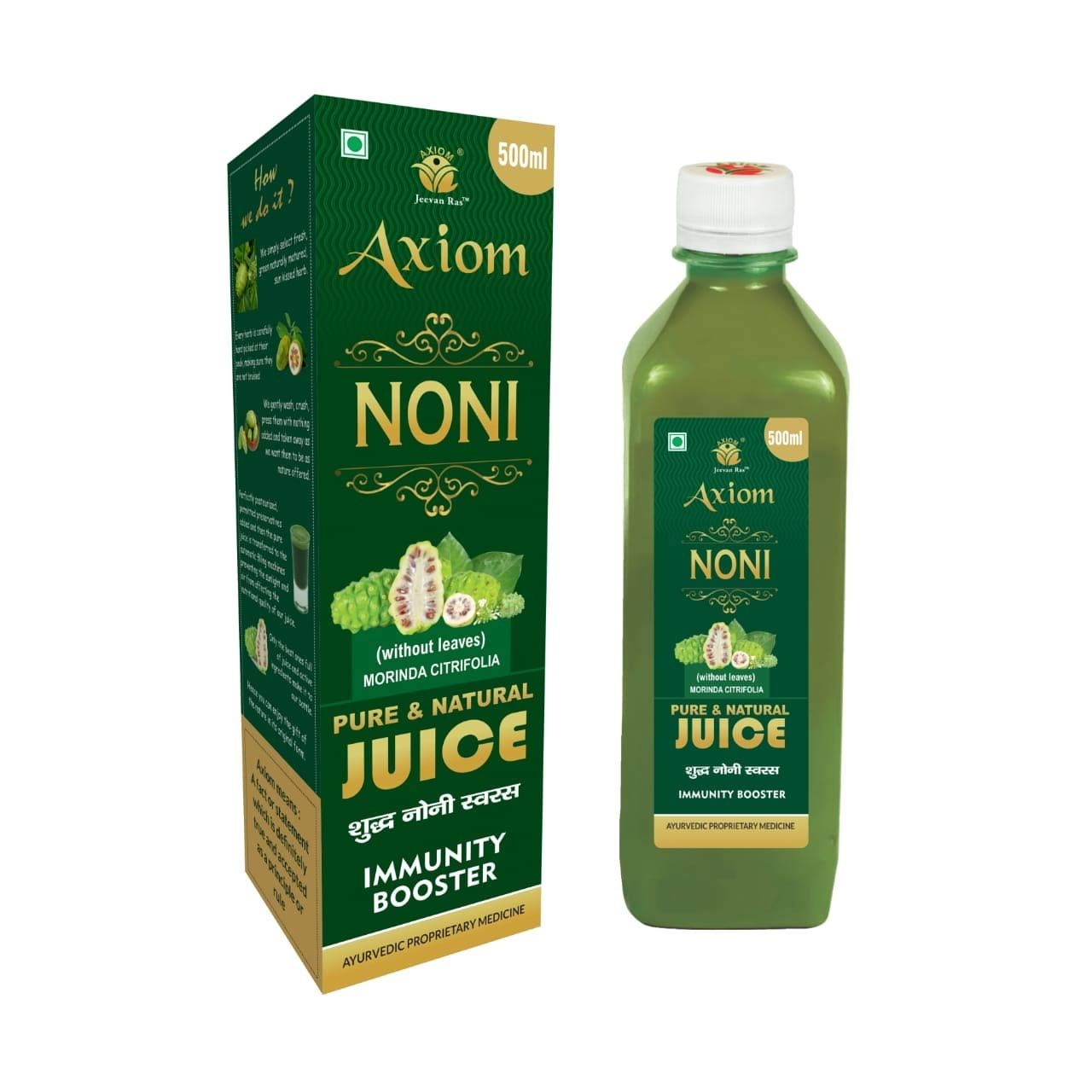 Axiom Noni Juice Image