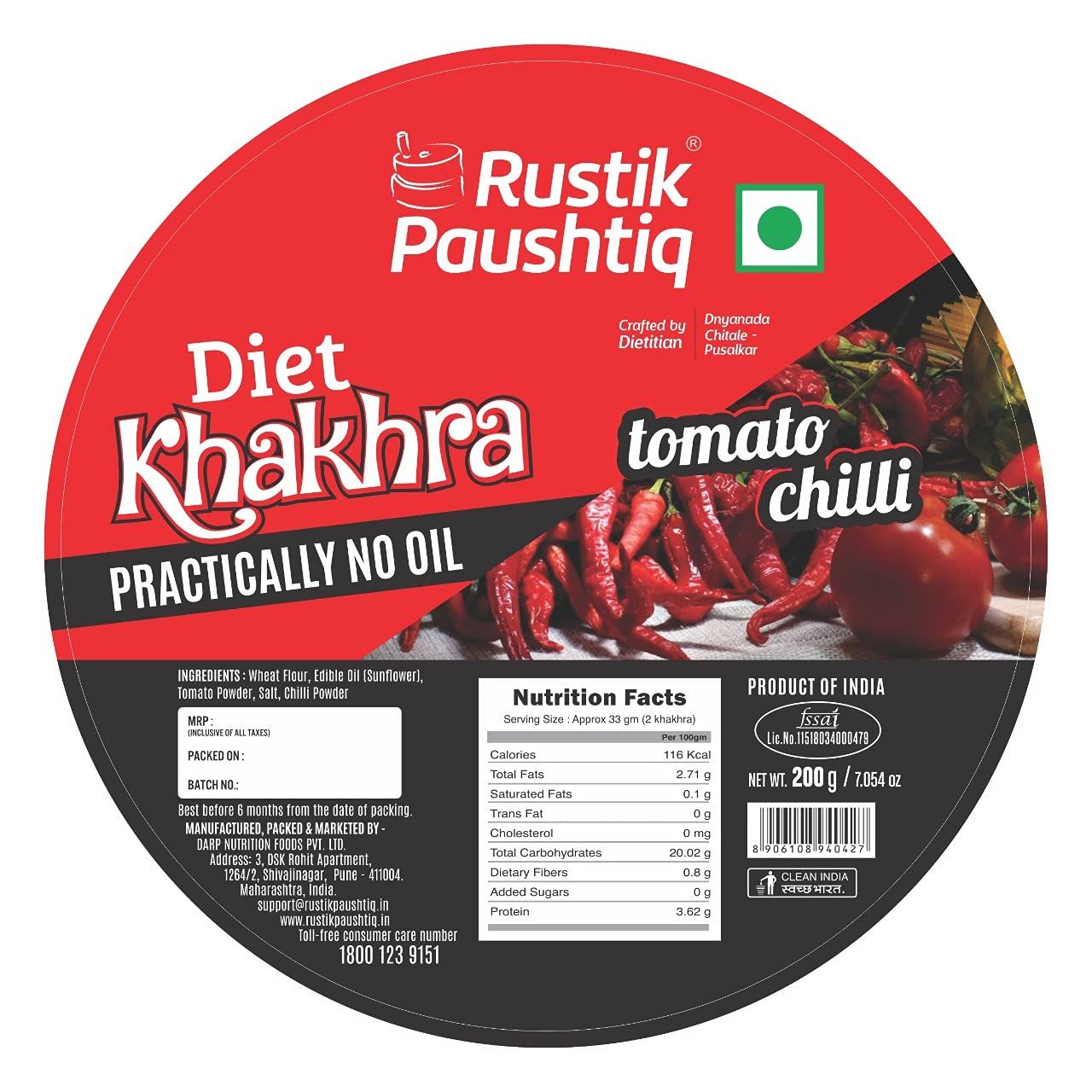 Rustik Paushtiq Tomato Chilli Khakhra Image