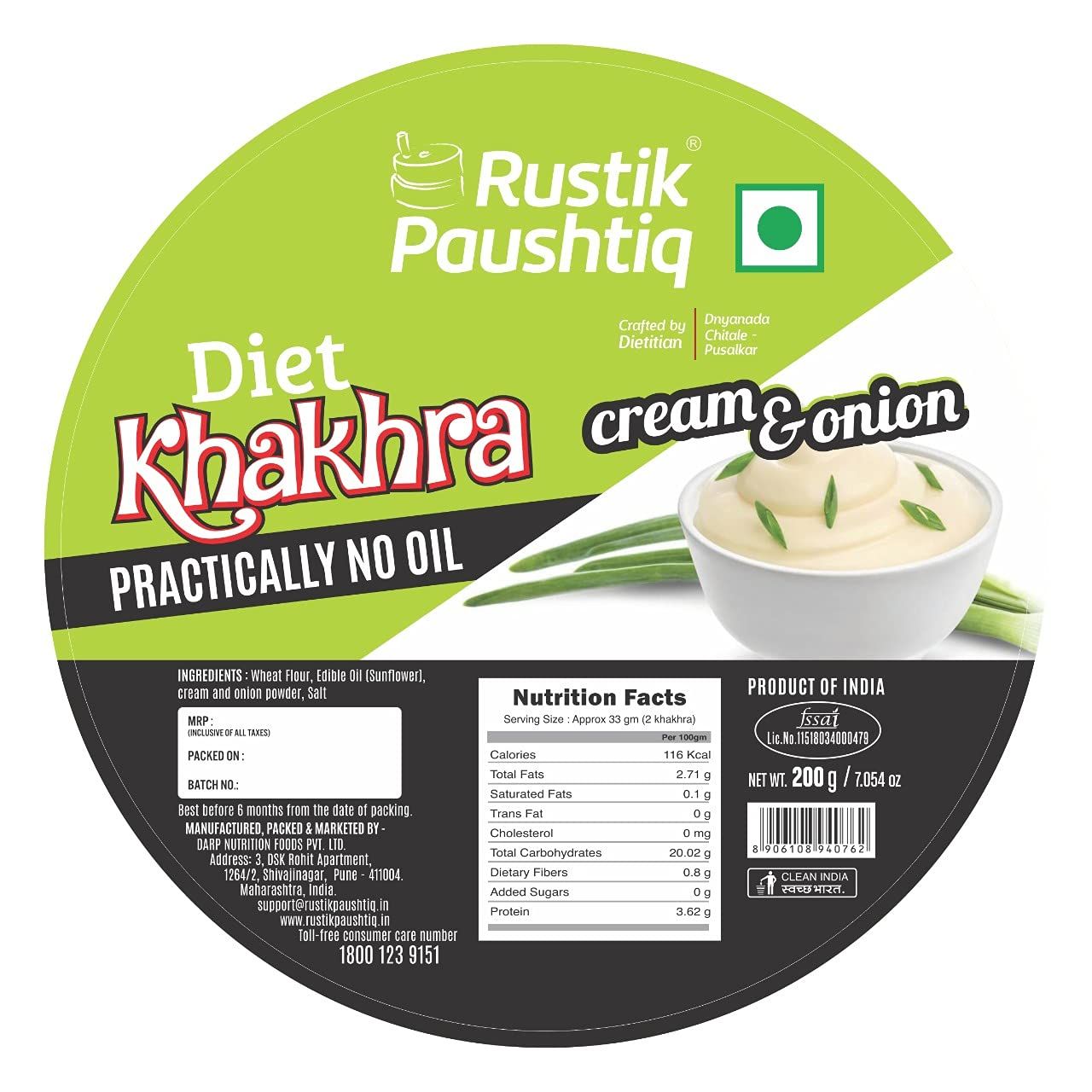 Rustik Paushtiq Cream & Onion Khakhra Image
