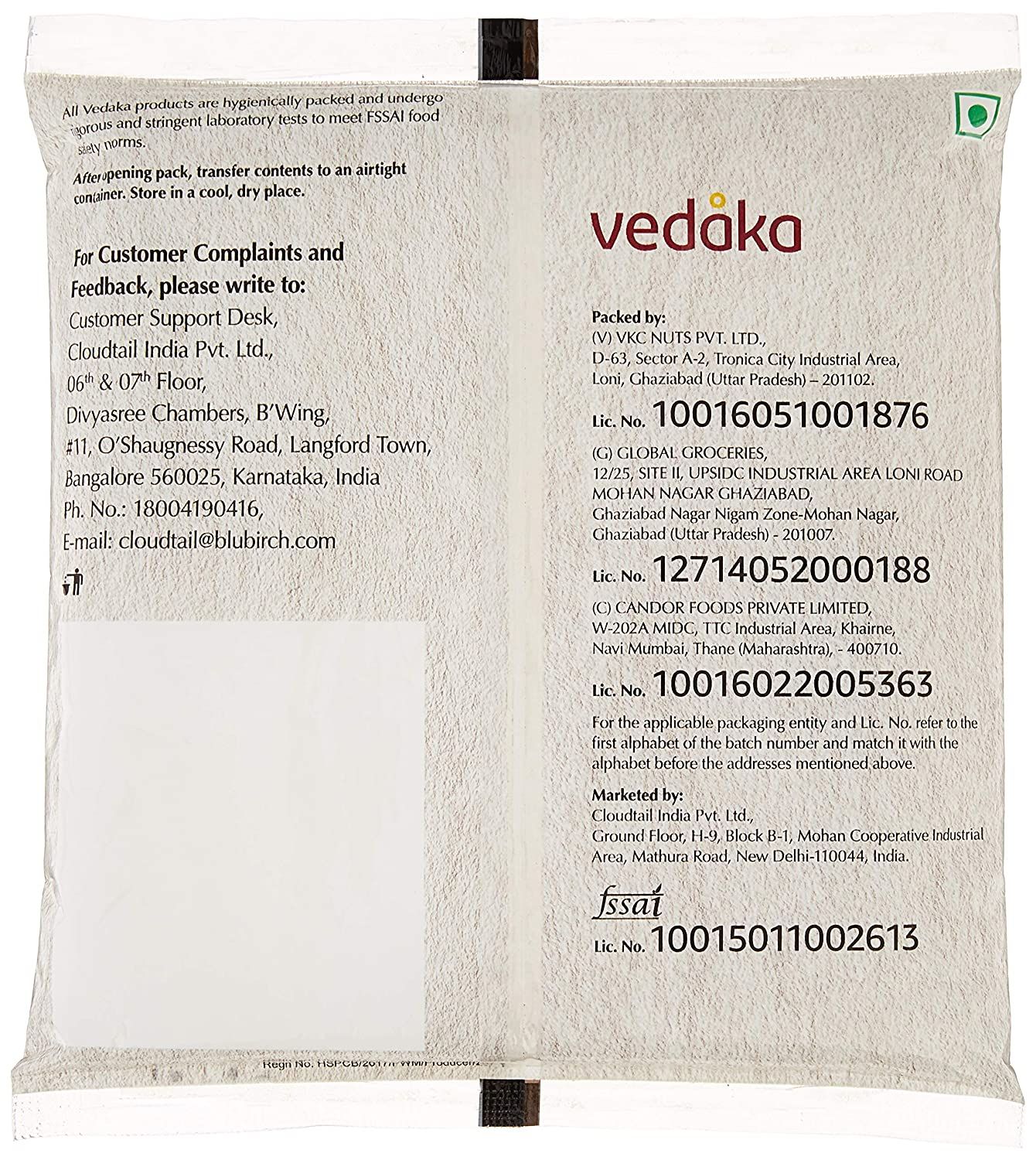 Vedaka Premium Sunflower Seeds Image
