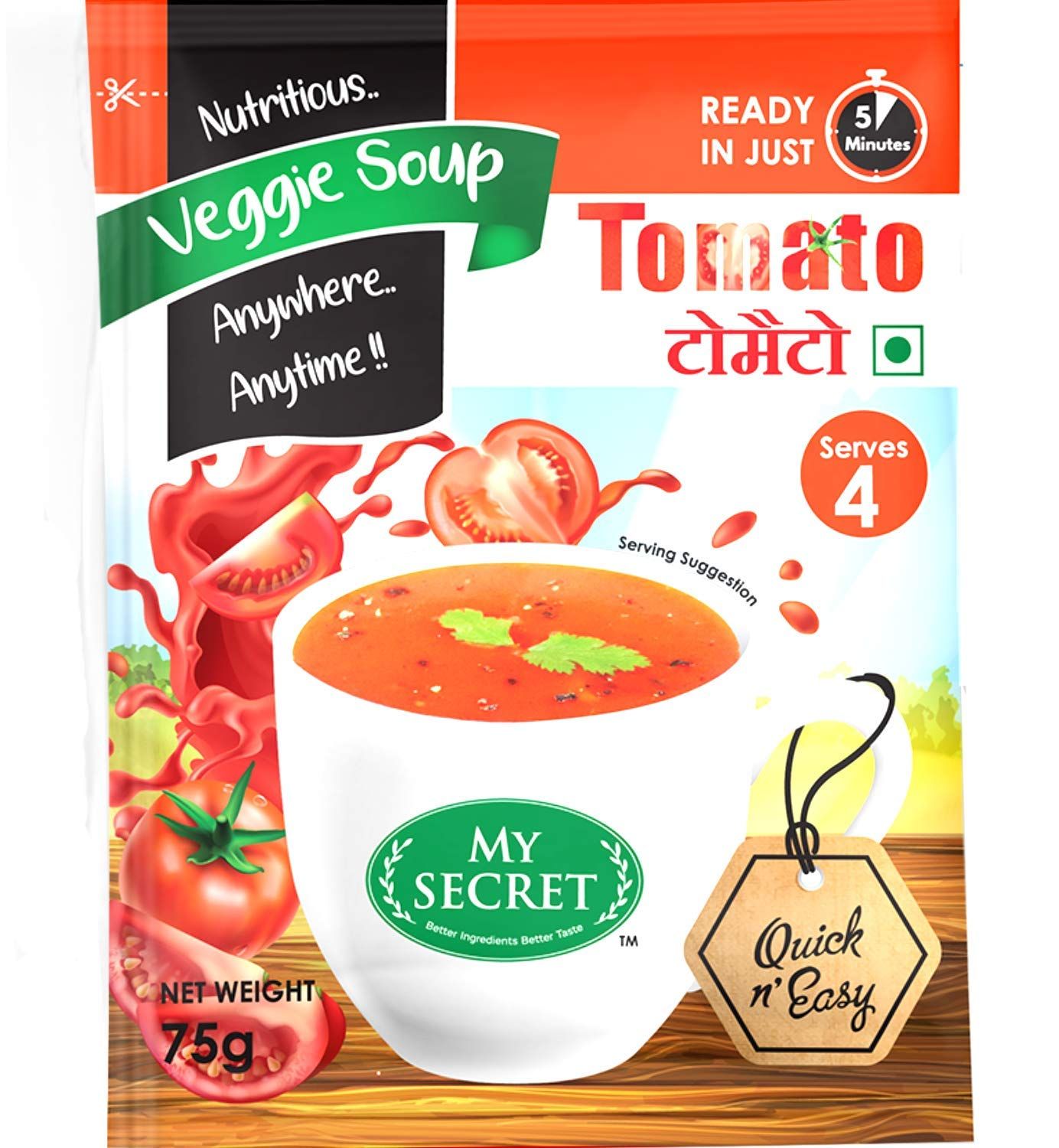 MY SECRET Tomato Soup Image