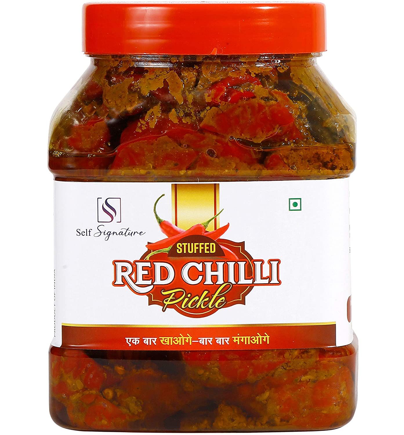 Self Signature Homemade Stuffed Banarasi Red Chilli Pickle Image