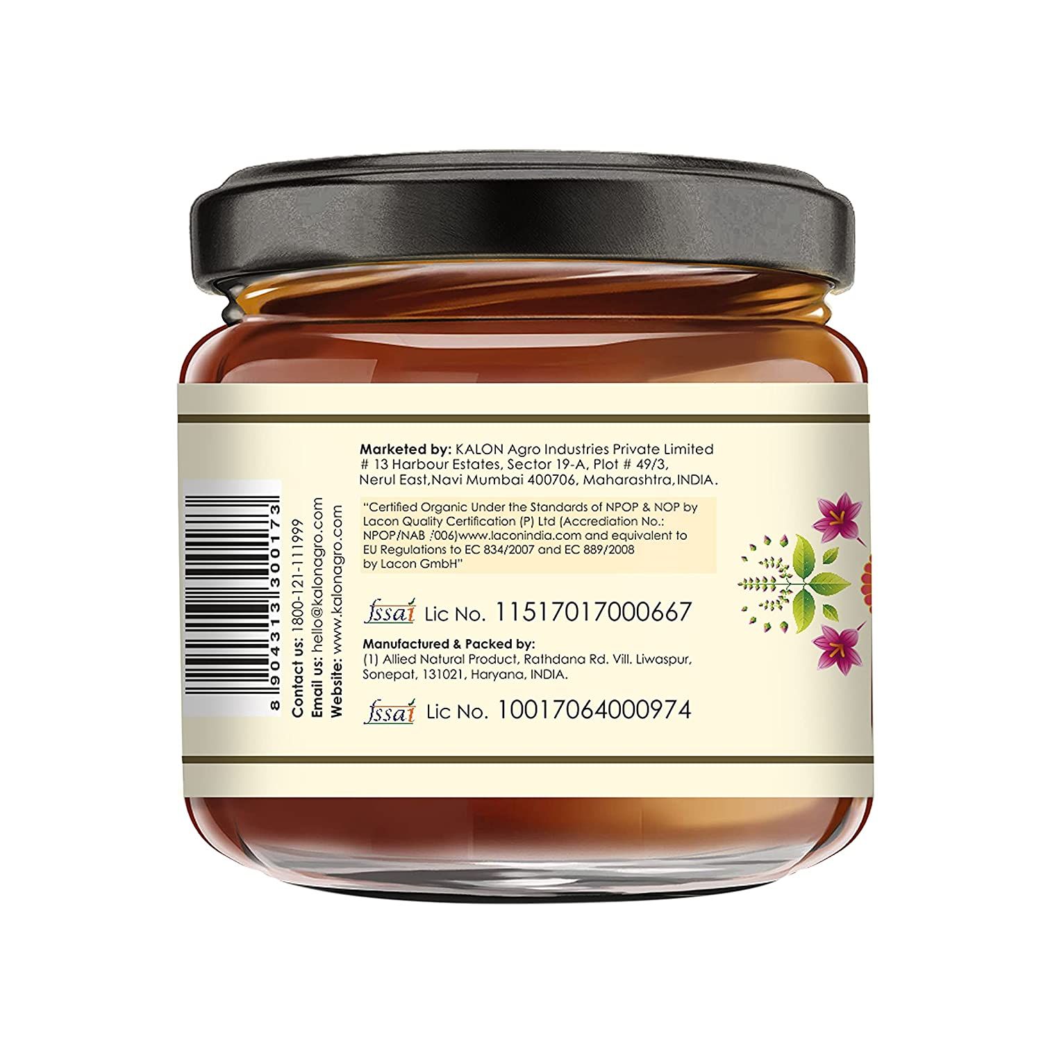 Kalon Forest Honey Image