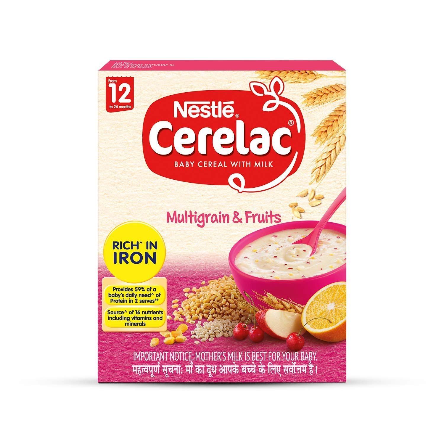 Nestle Cerelac Multigraun & Fruits Image