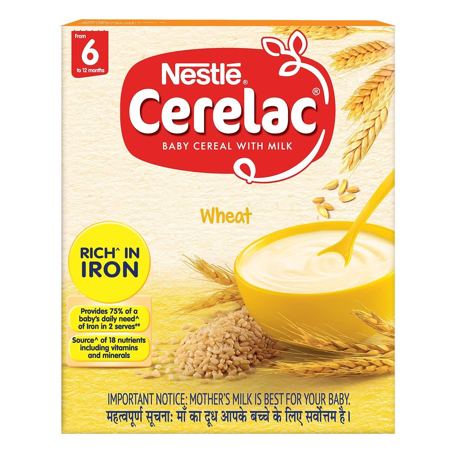 Nestle Cerelac Wheat Image