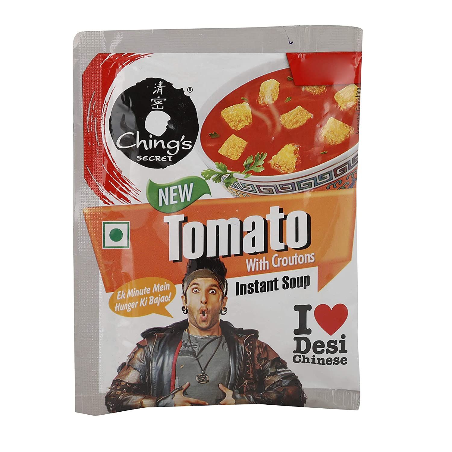 Ching's Secret Tomato Soup Image