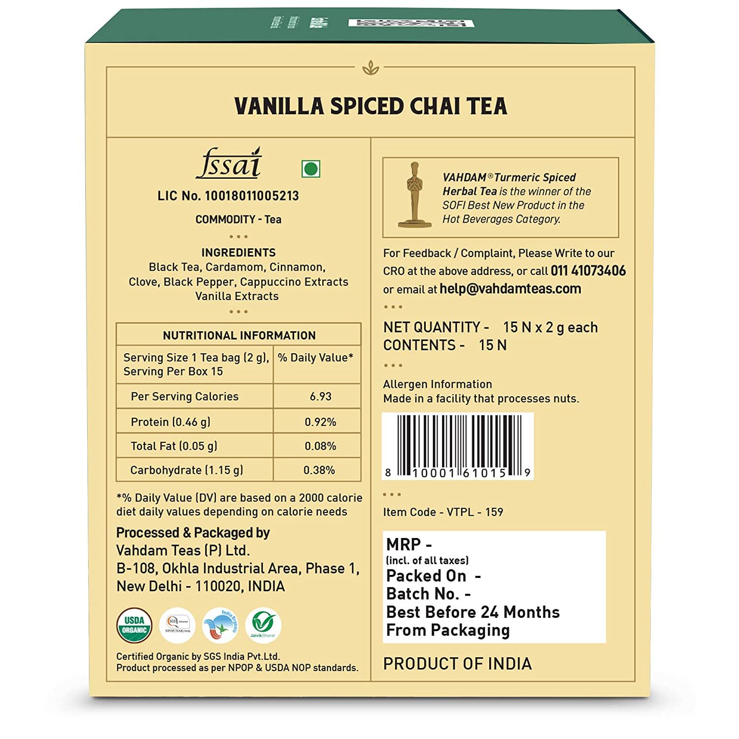 Vahdam Organic Vanilla Spiced Masala Tea Bags Image