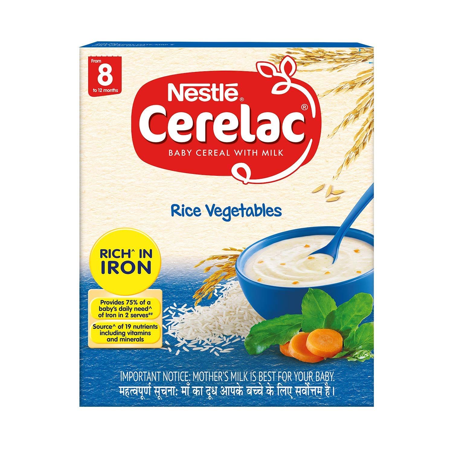 Nestle Ceralac Rice Vegetable Image