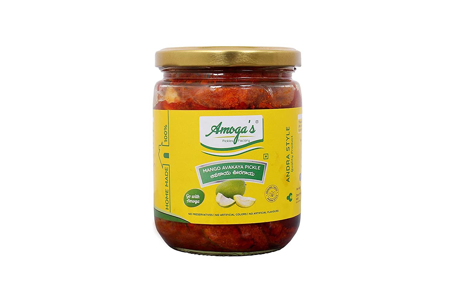 Amoga's Pickles Factory Andhra Special Mango Pickle Image