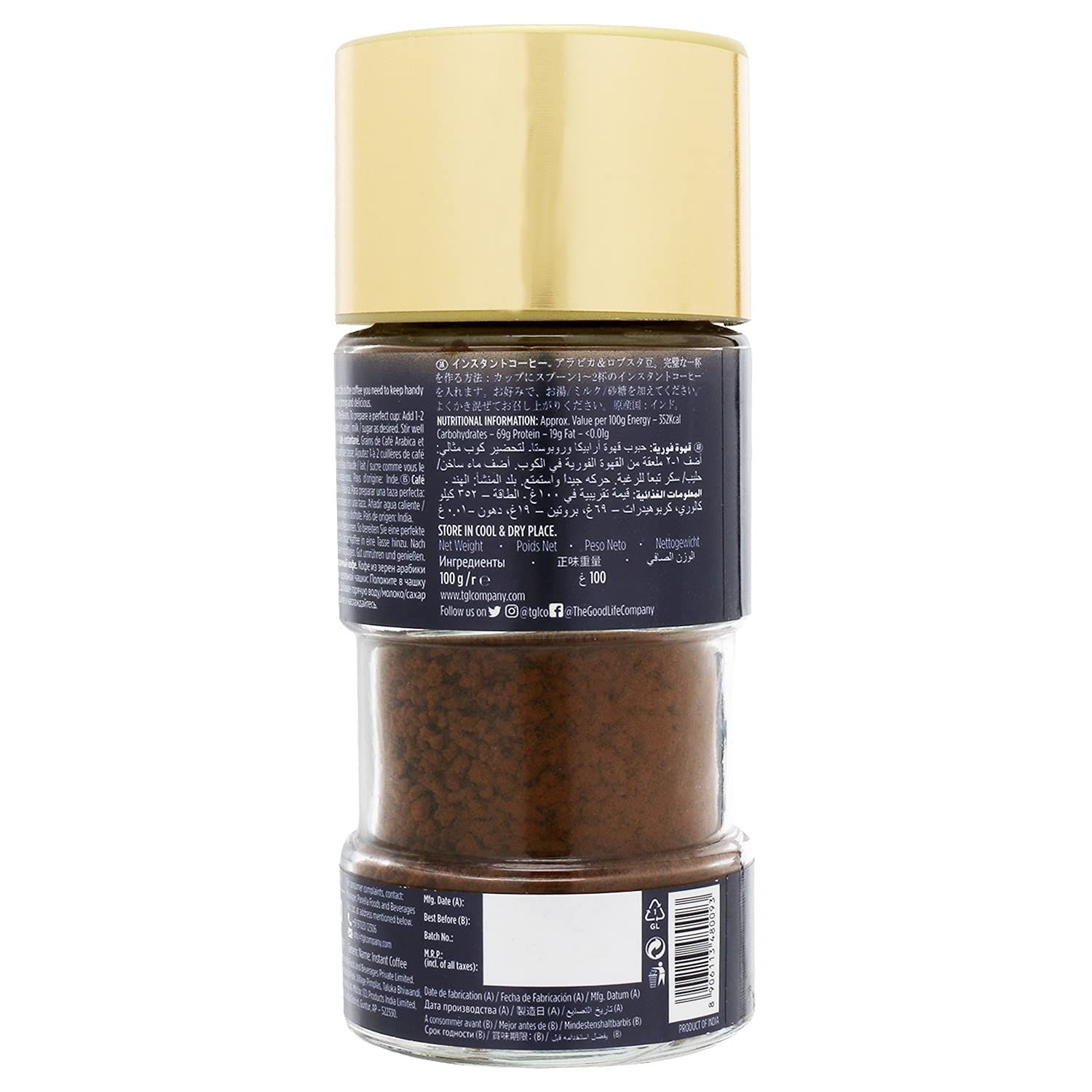 The Good Life Company Euphoria Instant Coffee Powder Image