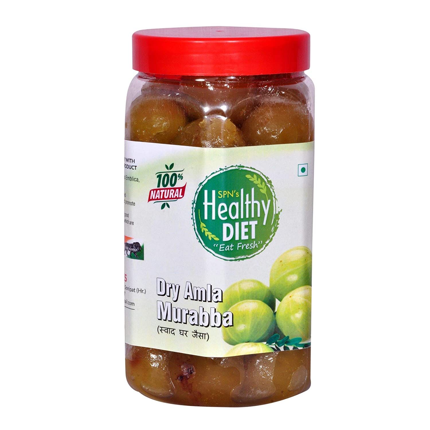 Healthy Diet Homemade Organic Dry Amla Murabba Image