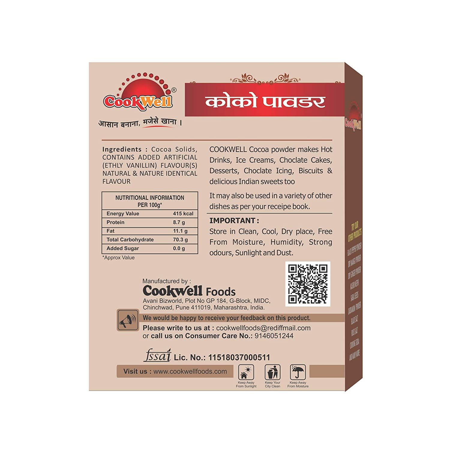 Cookwell Cocoa Powder Image