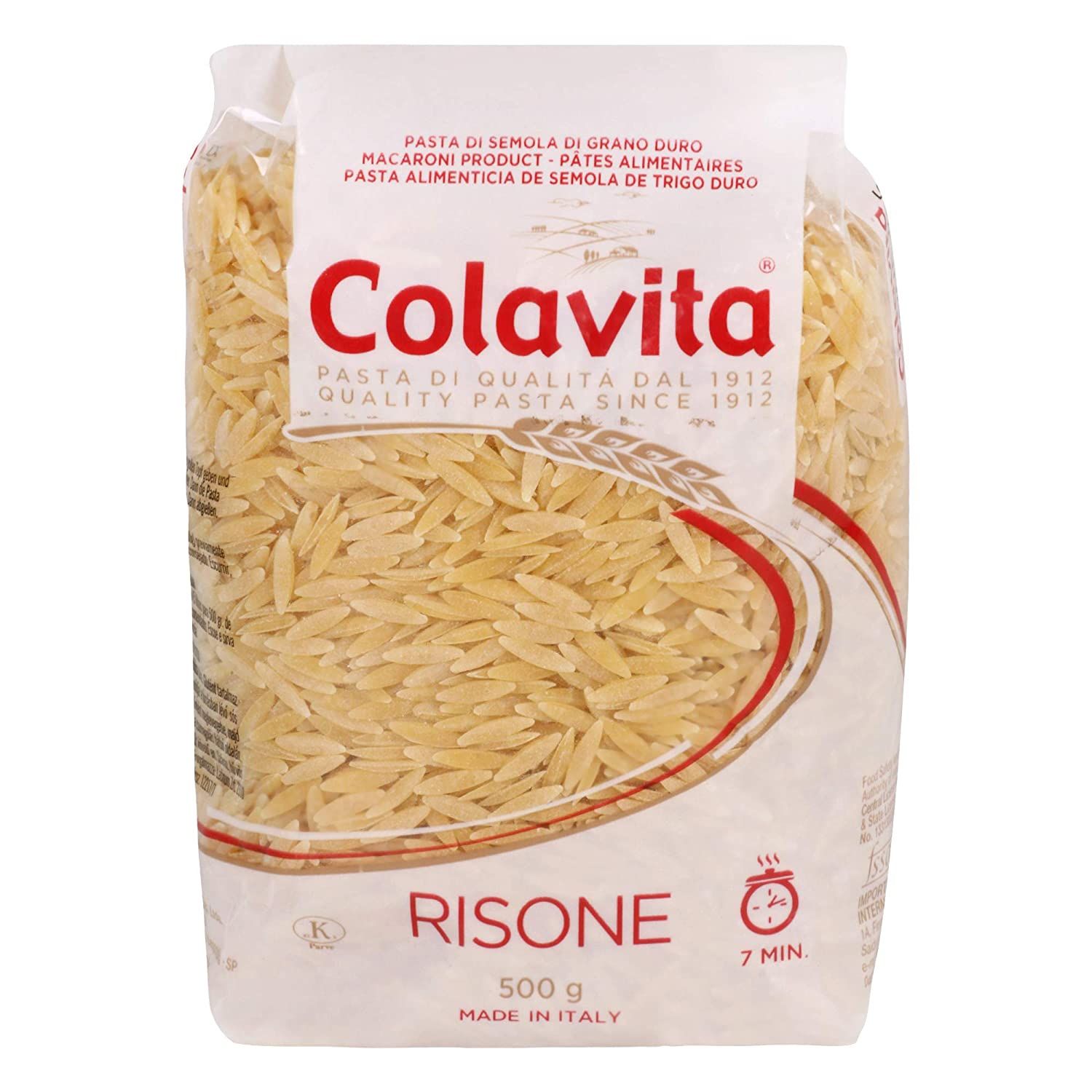 Colavita Risone Pasta Image