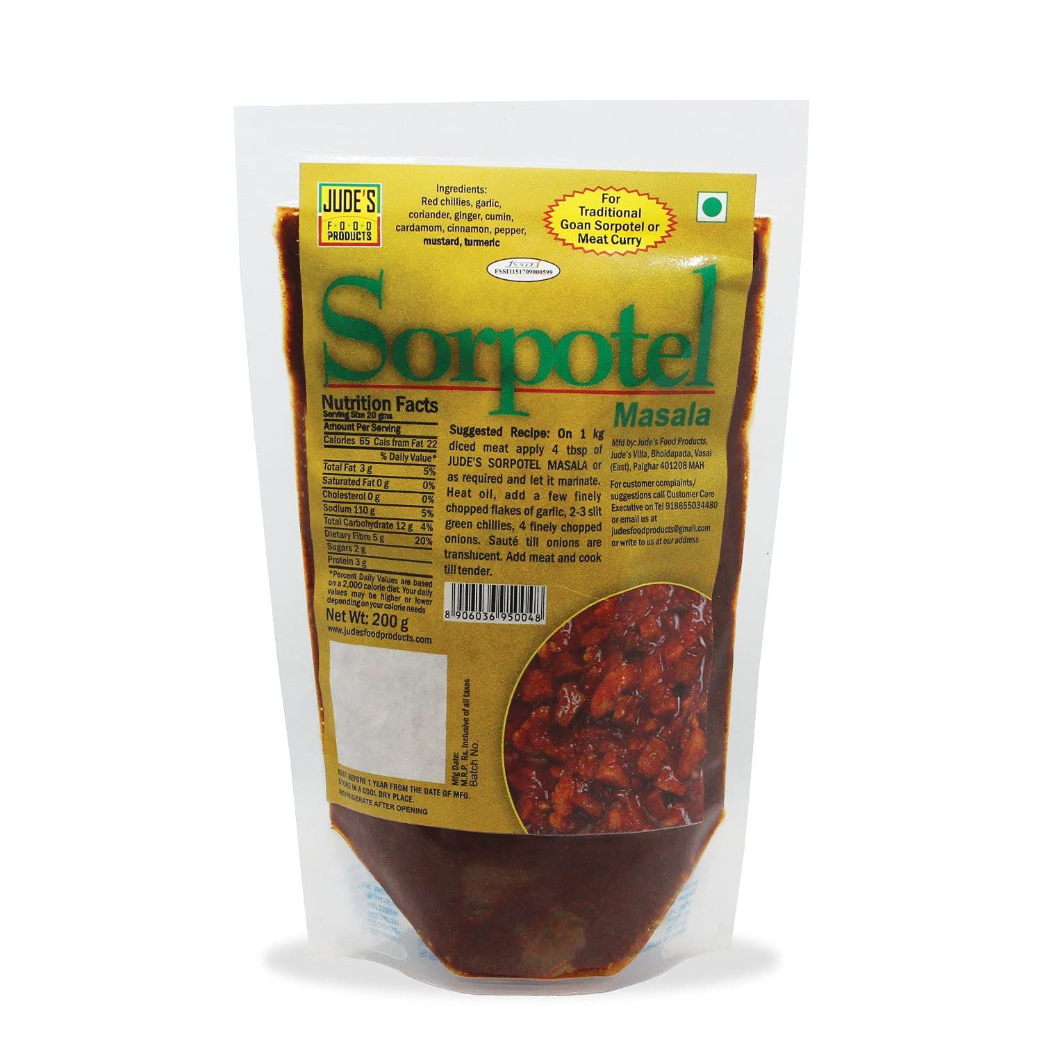 Jude's Food Products Sorpotel Masala Paste Image