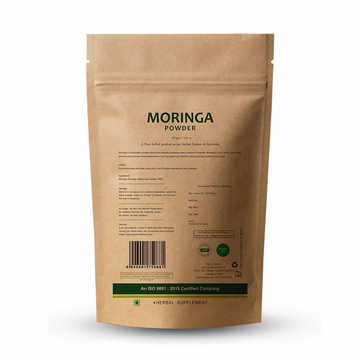 Herb Essential Moringa Powder Image