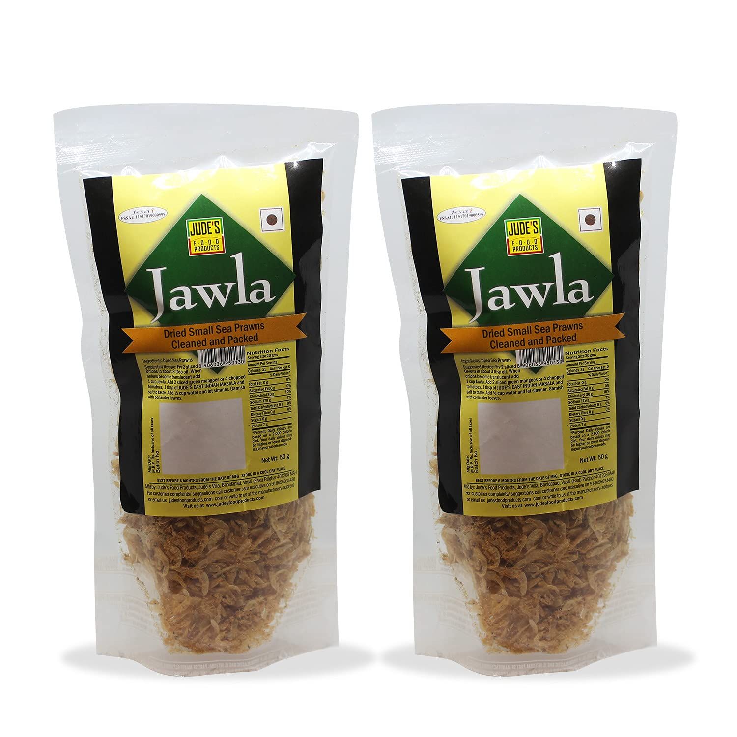 Jude's Food Products Jawla Dried Small Sea Prawns Image
