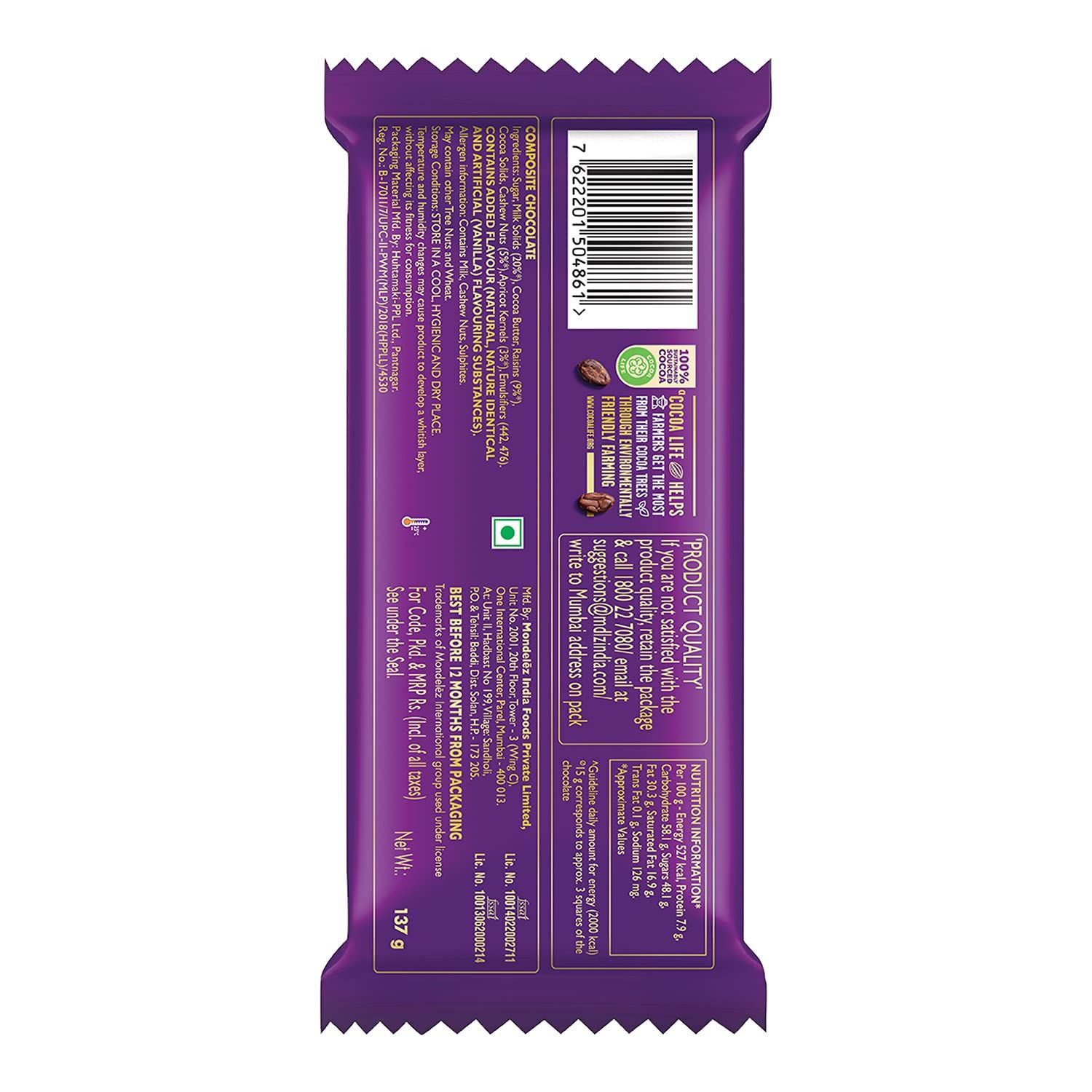 Cadbury Dairy Milk Silk Fruit and Nut Chocolate Bar Image