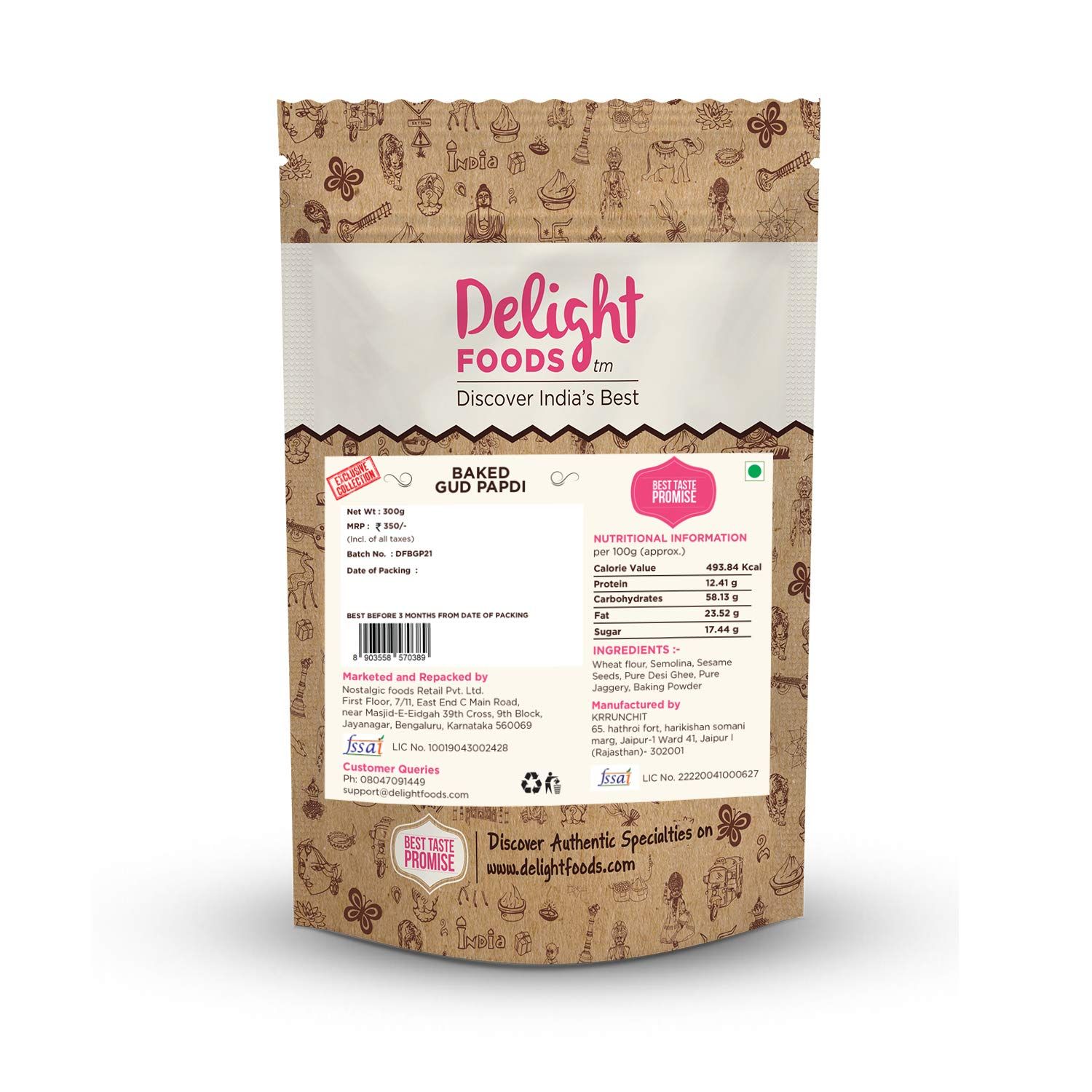 Delight Foods Baked Gud Papdi Image