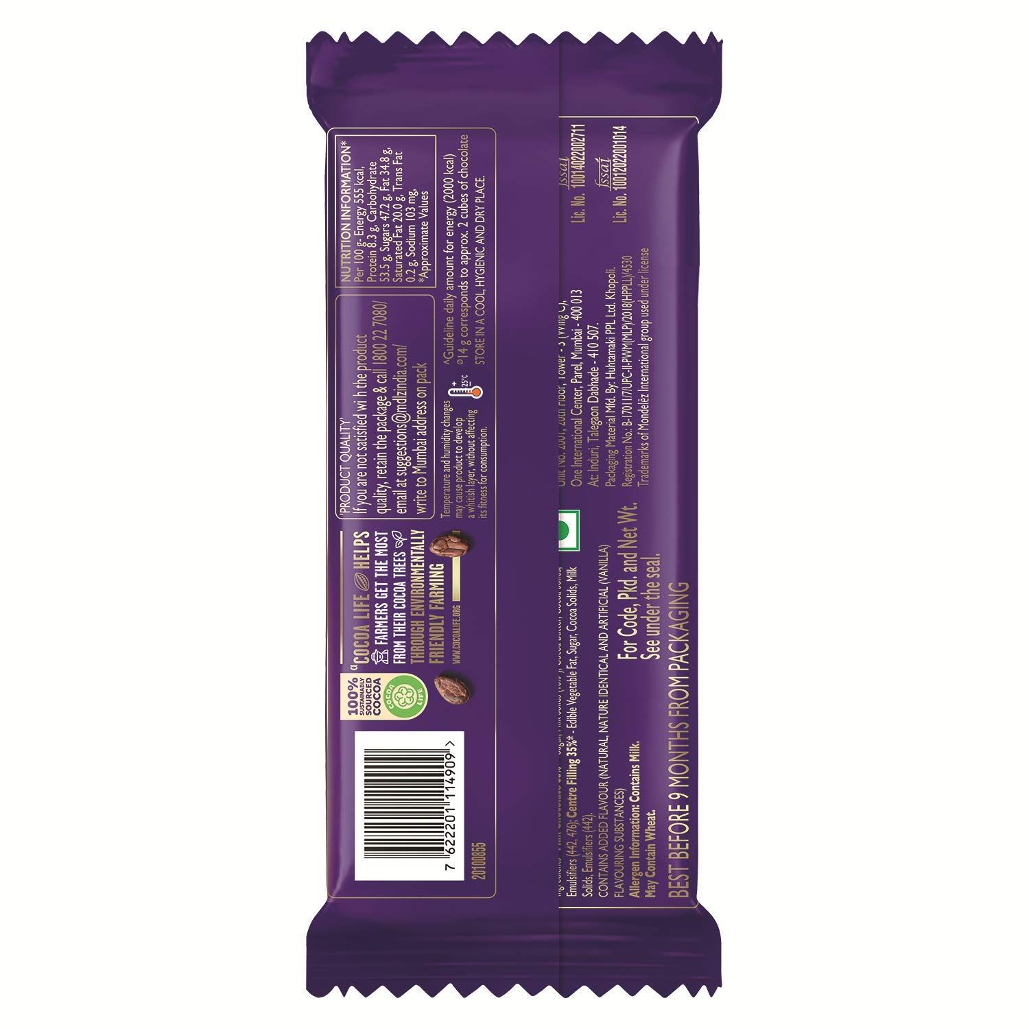 Cadbury Dairy Milk Silk Mousse Chocolate Bar Image