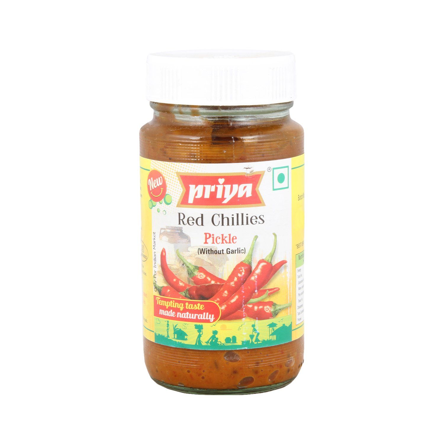 Priya Red Chillies Pickle Without Garlic Image
