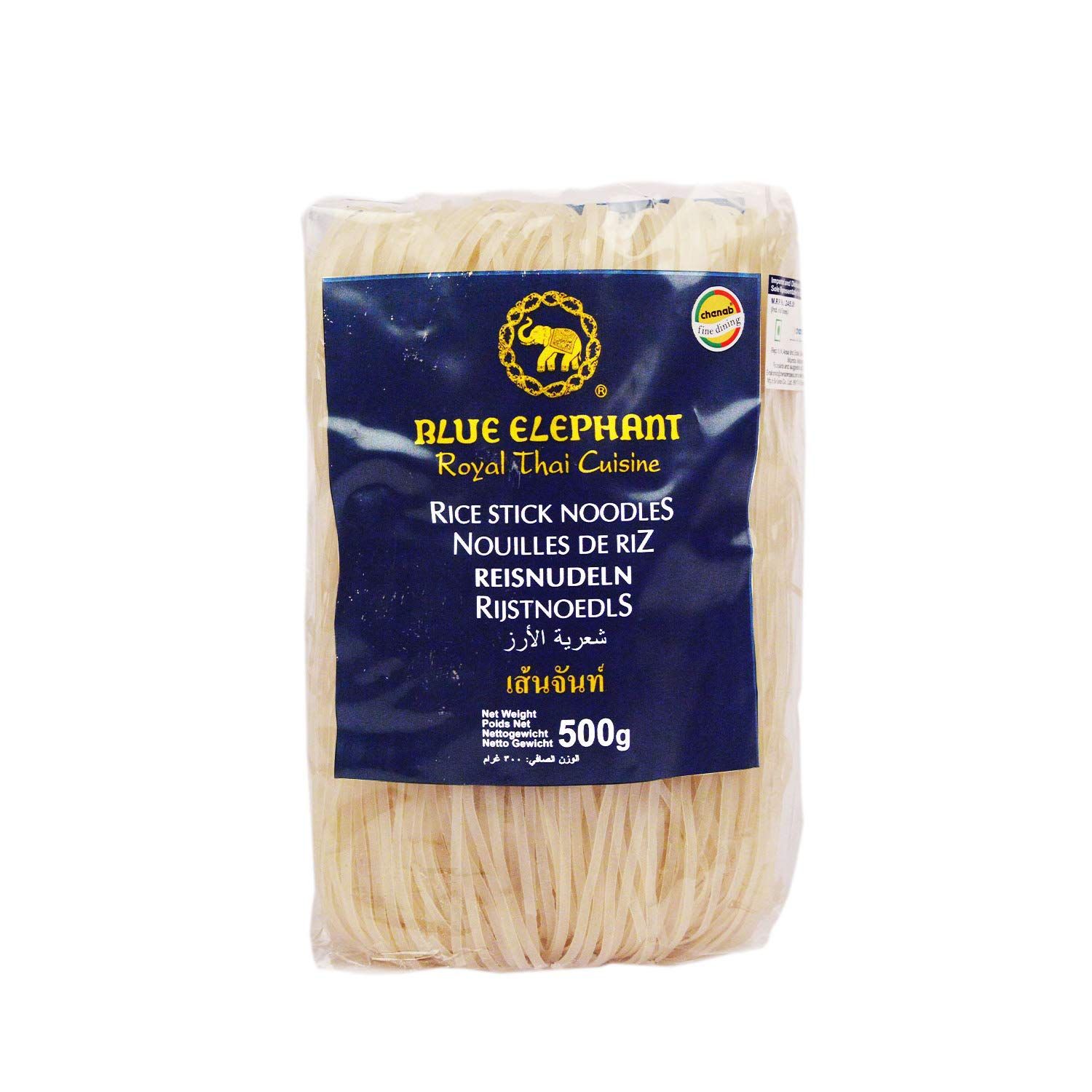 Blue Elephant Thai Pad Rice Noodles Image